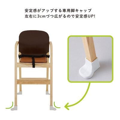 ベビーチェア レストランハイチェア MELLOW カトージ(KATOJI) ベビーチェア【6ヵ月目以降はいつでも返却可能】