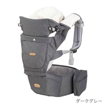 ヒップシートキャリア BELK-S BABY&Me ベビーアンドミー(BABY&Me) 抱っこ紐・おんぶ紐【6ヵ月目以降はいつでも返却可能】