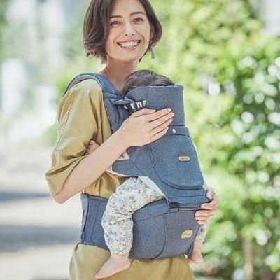 ヒップシートキャリア BELK-S BABY&Me ベビーアンドミー(BABY&Me) 抱っこ紐・おんぶ紐【6ヵ月目以降はいつでも返却可能】