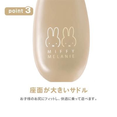 キックバイク アイデス(ides) ストライダー【6ヵ月目以降はいつでも返却可能】