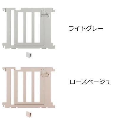 パーテーションにも使えるベビーサークル ドアパネル (75.5×4.6×60cm) プラスチック製ベビーサークル リッチェル(RICHELL)【6ヵ月目以降はいつでも返却可能】