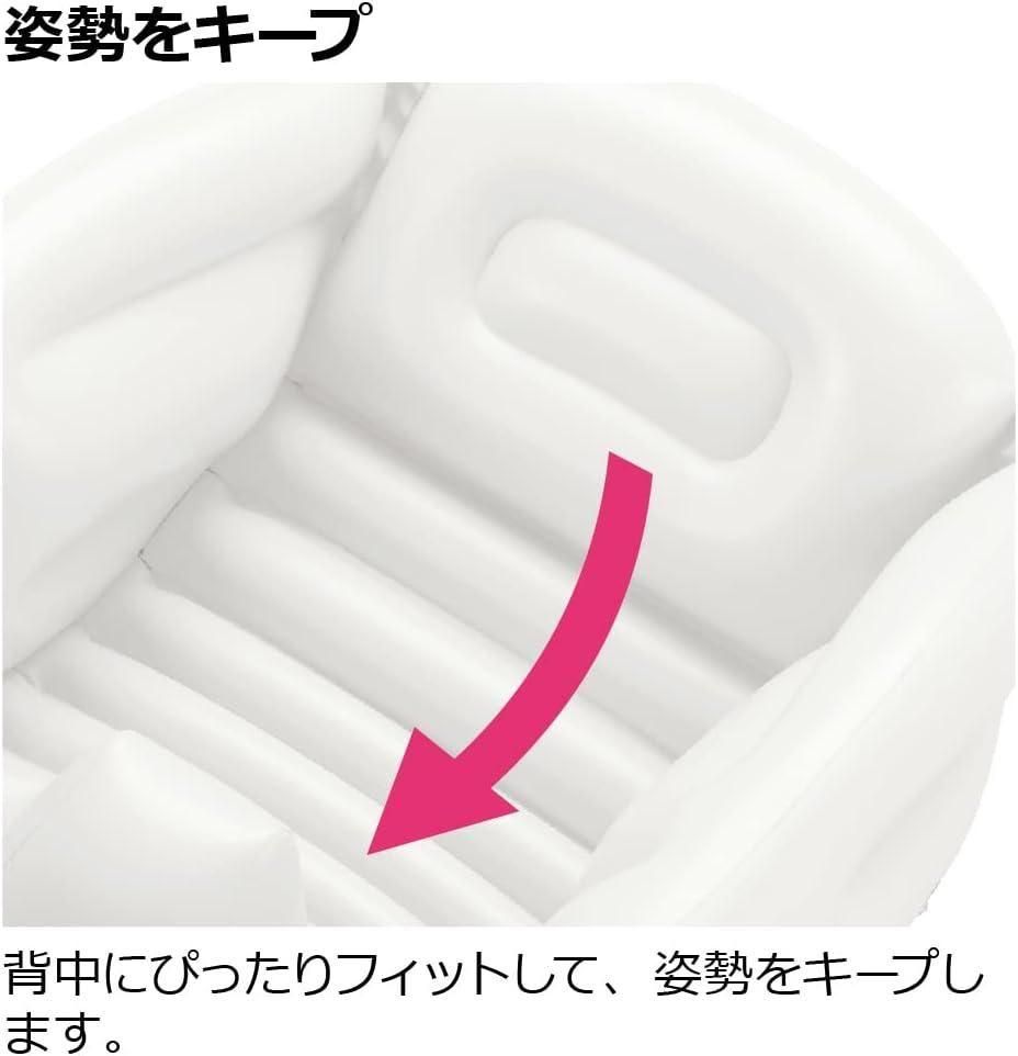 ふかふか ベビーバスK リッチェル(Richell) ベビーバス【3ヵ月目以降はいつでも返却可能】