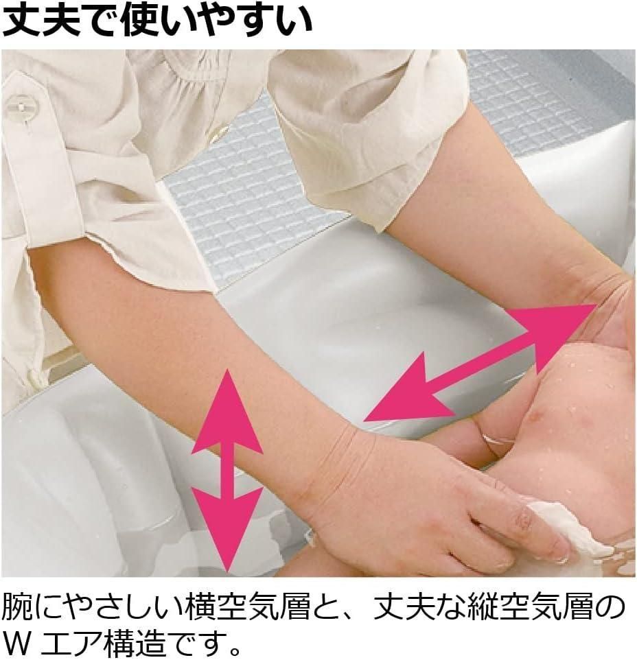 ふかふか ベビーバスK リッチェル(Richell) ベビーバス【3ヵ月目以降はいつでも返却可能】