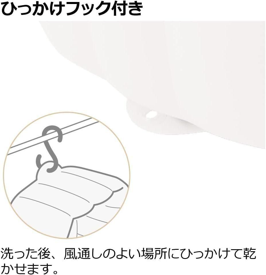 ふかふか ベビーバスK リッチェル(Richell) ベビーバス【3ヵ月目以降はいつでも返却可能】