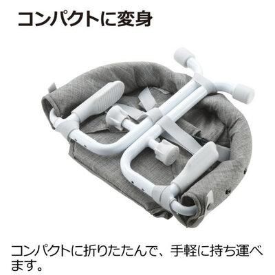 あんよがブラブラしないテーブルチェア リッチェル(Richell) ベビーチェア【6ヵ月目以降はいつでも返却可能】