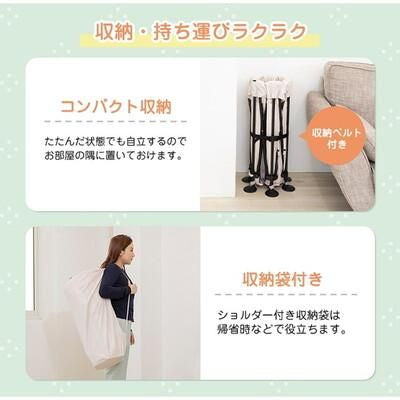 MOOMIN BABY 洗えてたためる ポータブルベビーサークル (152×70×118cm) メッシュ製ベビーサークル 日本育児【6ヵ月目以降はいつでも返却可能】