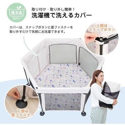 MOOMIN BABY 洗えてたためる ポータブルベビーサークル (152×70×118cm) メッシュ製ベビーサークル 日本育児【6ヵ月目以降はいつでも返却可能】