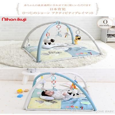 ひつじのショーン アクティビティ プレイジム 日本育児 ベビージム【6ヵ月目以降はいつでも返却可能】