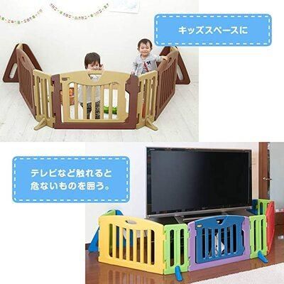 キッズパーテーション カラフル  日本育児(nihonikuji) ベビーゲート【6ヵ月目以降はいつでも返却可能】