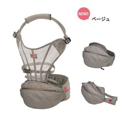 ダッグスリー DaG3 テラスベビー(Telasbaby) 抱っこ紐・おんぶ紐【6ヵ月目以降はいつでも返却可能】