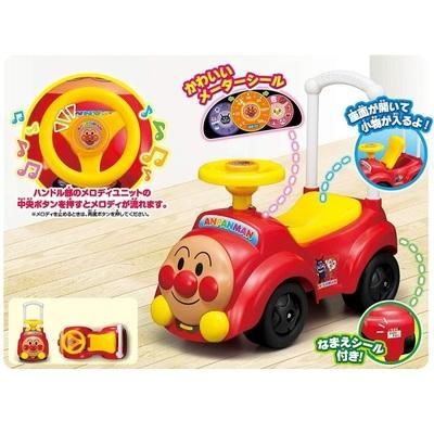 アンパンマンカー　メロディ(RODY)付 アガツマ 手押し車【6ヵ月目以降はいつでも返却可能】