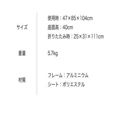 アドベンチャー プラス ジープ(Jeep) B型ベビーカー【3ヵ月目以降はいつでも返却可能】