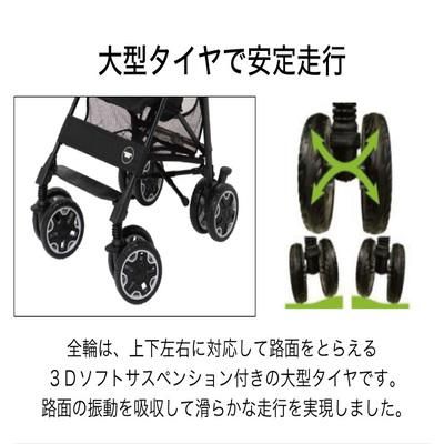 アドベンチャー プラス ジープ(Jeep) B型ベビーカー【3ヵ月目以降はいつでも返却可能】