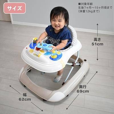 てくてくウォーカー JTC 歩行器【6ヵ月目以降はいつでも返却可能】