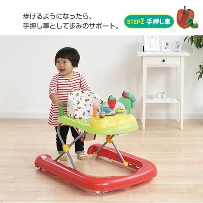 はらぺこあおむし ２ｉｎ１ウォーカー 日本育児(nihonikuji) 歩行器【6ヵ月目以降はいつでも返却可能】