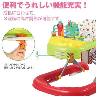 はらぺこあおむし ２ｉｎ１ウォーカー 日本育児(nihonikuji) 歩行器【6ヵ月目以降はいつでも返却可能】