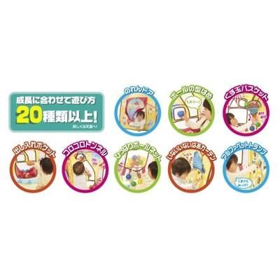 頭と体の知育ボールサーカス ピープル(People) テント【6ヵ月目以降はいつでも返却可能】