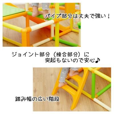 くまのプーさん おりたたみキッズパーク EX プラス 野中製作所(NONAKA WORLD) ジャングルジム【6ヵ月目以降はいつでも返却可能】