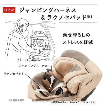 クルット R ザ・ファースト 2 エールベベ(AILBEBE) チャイルドシート【3ヵ月目以降はいつでも返却可能】