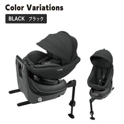 クルムーヴ コンパクト R129 エッグショック JQ コンビ(Combi) チャイルドシート【3ヵ月目以降はいつでも返却可能】