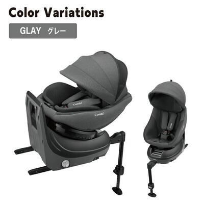 クルムーヴ コンパクト R129 エッグショック JQ コンビ(Combi) チャイルドシート【3ヵ月目以降はいつでも返却可能】