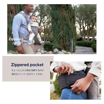 カドル CUDL ヌナ(nuna) 抱っこ紐・おんぶ紐【6ヵ月目以降はいつでも返却可能】