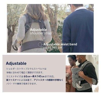 カドル CUDL ヌナ(nuna) 抱っこ紐・おんぶ紐【6ヵ月目以降はいつでも返却可能】