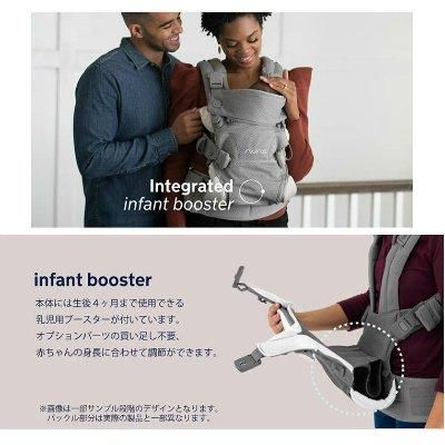 カドル CUDL ヌナ(nuna) 抱っこ紐・おんぶ紐【6ヵ月目以降はいつでも返却可能】