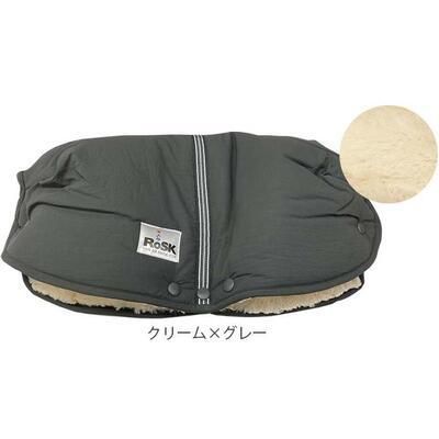 ハンドマフ RoSK ベビーカー小物【6ヵ月目以降はいつでも返却可能】