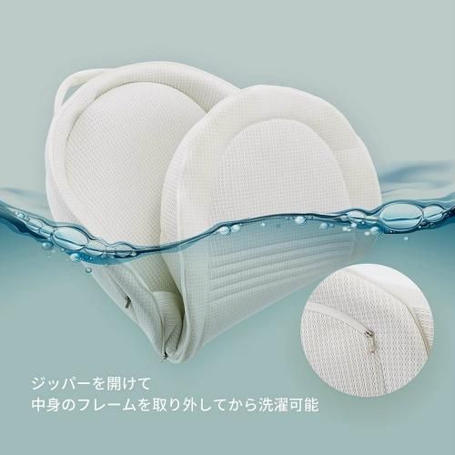 折りたたみ式 ベッドインベッド ベビーアムール(Bebamour) ベッドインベッド【6ヵ月目以降はいつでも返却可能】