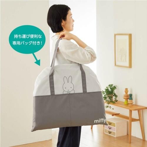 ミッフィー ベビー コンパクトベッド 専用バッグ付き 西川 ベッドインベッド【6ヵ月目以降はいつでも返却可能】