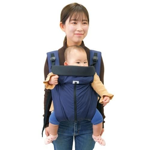 サンクマニエル　キューブ 日本エイテックス(EIGHTEX) 抱っこ紐・おんぶ紐【6ヵ月目以降はいつでも返却可能】