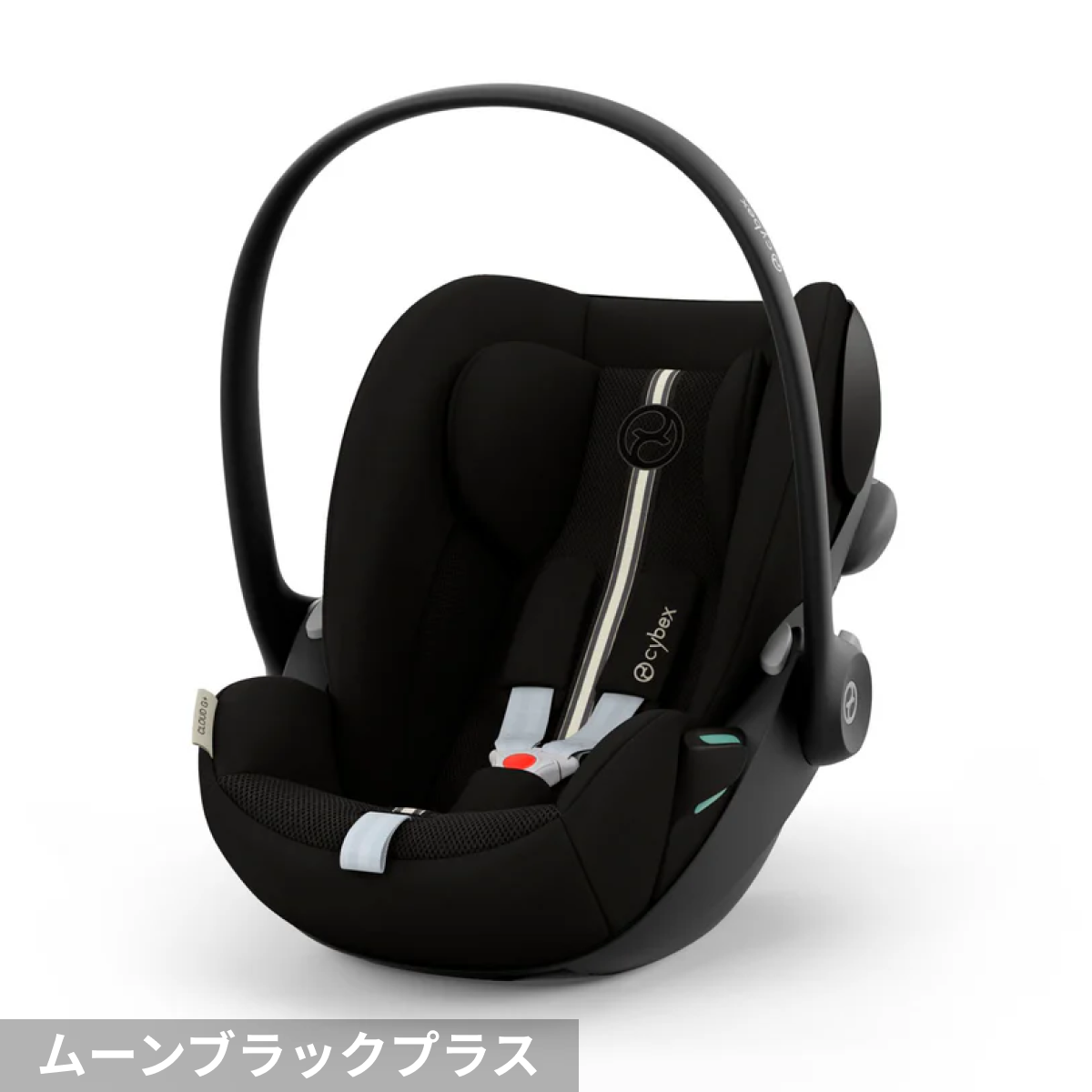 クラウド G i-Size サイベックス(cybex)【3ヵ月目以降はいつでも返却可能】
