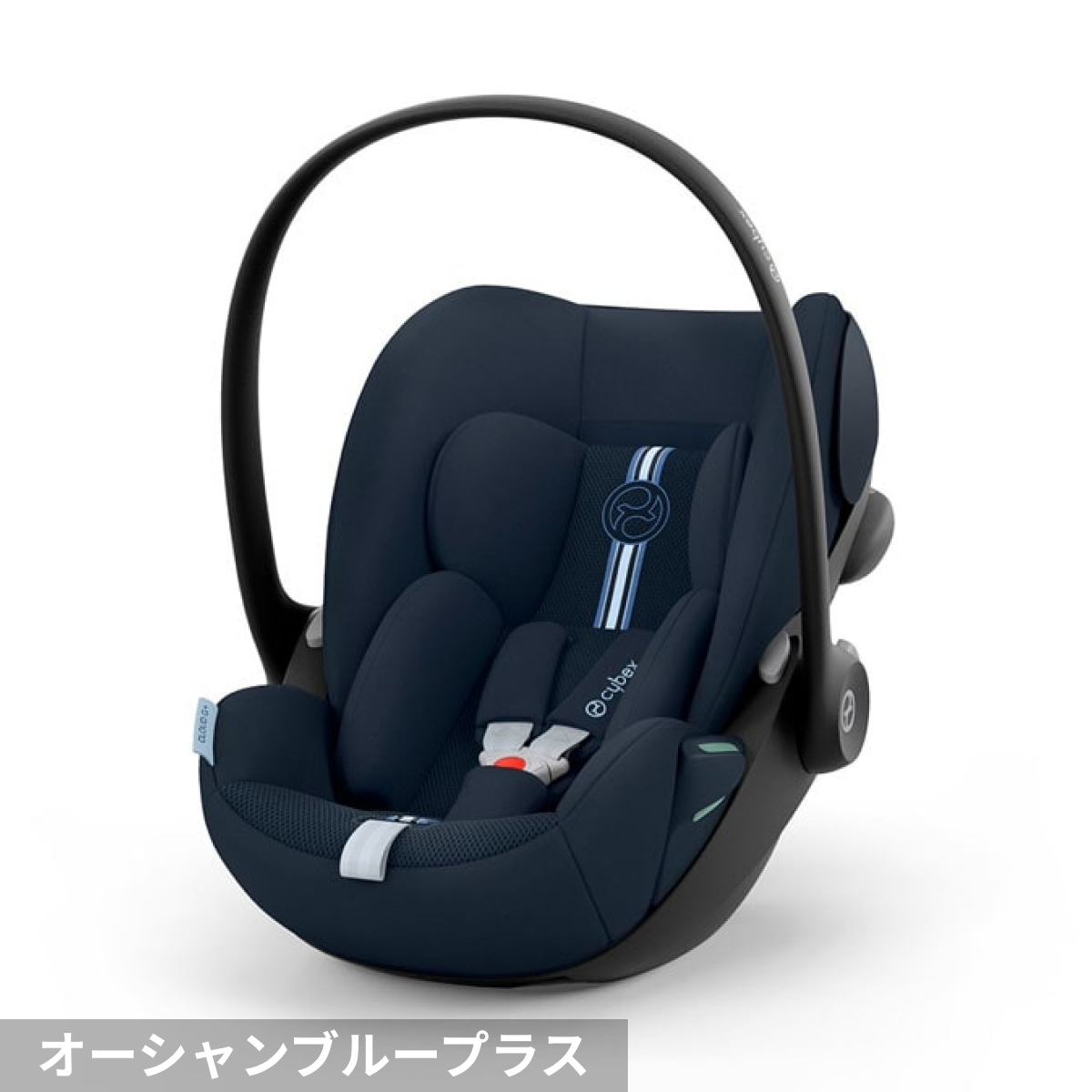 クラウド G i-Size サイベックス(cybex)【3ヵ月目以降はいつでも返却可能】