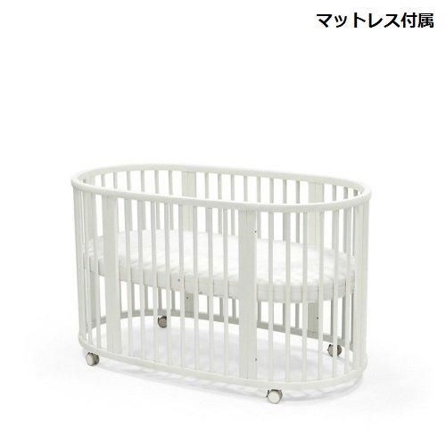 スリーピー ベッド V3 ストッケ(STOKKE)【6ヵ月目以降はいつでも返却可能】
