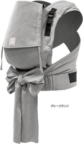 リマス ベビーキャリア プラス ストッケ(STOKKE)【6ヵ月目以降はいつでも返却可能】