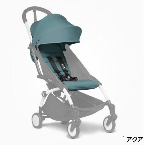 YOYO2 2人乗りベビーカー 6+ / 6+ スタイル ストッケ(STOKKE)【3ヵ月目以降はいつでも返却可能】