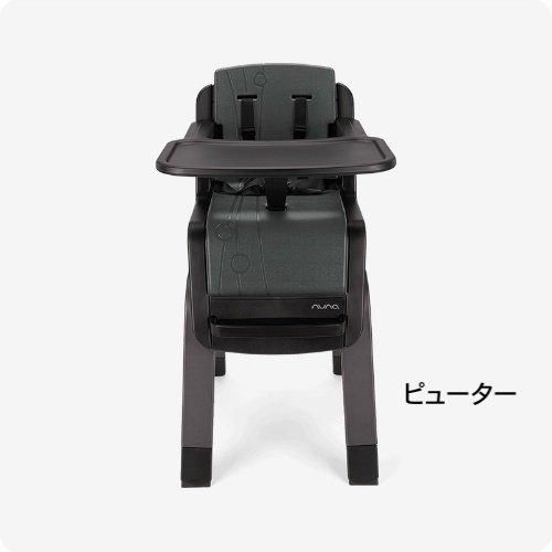 ザズ (ZAAZ)  ヌナ(nuna)【6ヵ月目以降はいつでも返却可能】