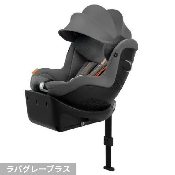 シローナ Gi i-Size サイベックス(cybex)【3ヵ月目以降はいつでも返却可能】
