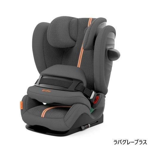 パラス G i-Size プラス サイベックス(cybex)【3ヵ月目以降はいつでも返却可能】