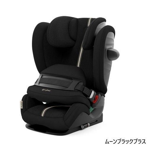 パラス G i-Size プラス サイベックス(cybex)【3ヵ月目以降はいつでも返却可能】