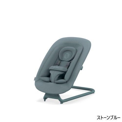 ゴールドバウンサー バウンシングタイプバウンサー サイベックス(cybex)【6ヵ月目以降はいつでも返却可能】