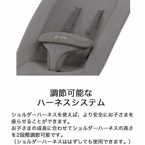 ゴールドバウンサー バウンシングタイプバウンサー サイベックス(cybex)【6ヵ月目以降はいつでも返却可能】