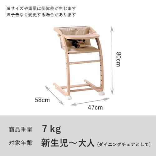 スクロールチェア Plus ファルスカ(farska)【6ヵ月目以降はいつでも返却可能】