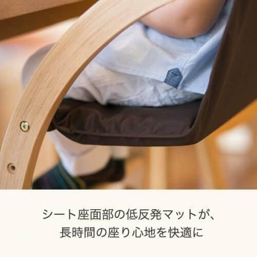 スクロールチェア Plus ファルスカ(farska)【6ヵ月目以降はいつでも返却可能】