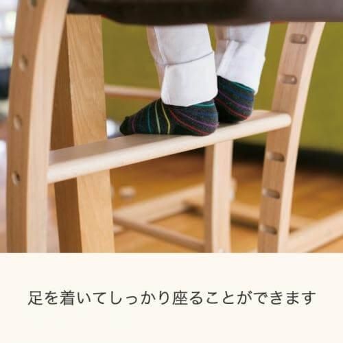 スクロールチェア Plus ファルスカ(farska)【6ヵ月目以降はいつでも返却可能】