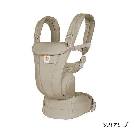 オムニ dream エルゴベビー(ergobaby)【6ヵ月目以降はいつでも返却可能】