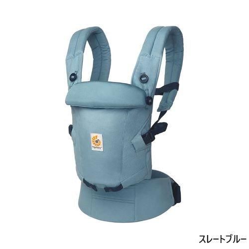 アダプト ソフトタッチ エルゴベビー(ergobaby)【6ヵ月目以降はいつでも返却可能】