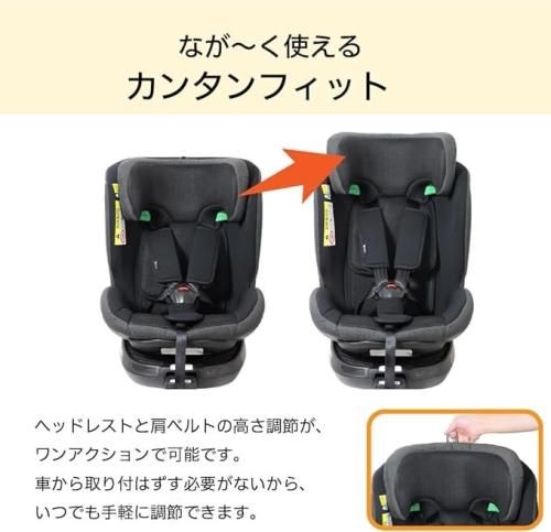 カイナロングR129 リーマン(LEAMAN)【3ヵ月目以降はいつでも返却可能】