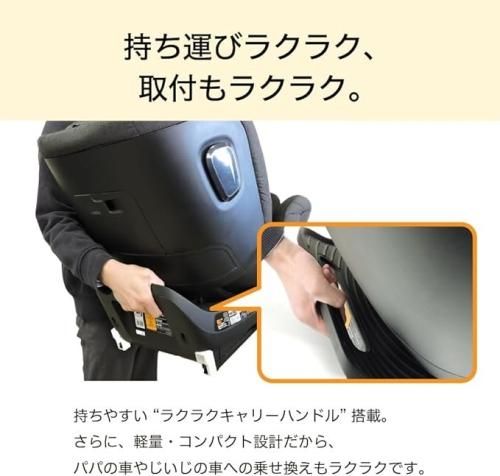 カイナロングR129 リーマン(LEAMAN)【3ヵ月目以降はいつでも返却可能】